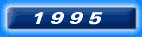 e_95.gif (1085 byte)