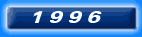 e_96.gif (1094 byte)